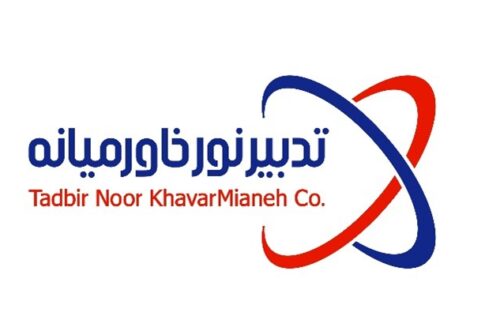Tadbir Noor Middle East Company
