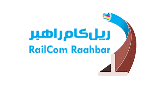 Railcom Rahbar Company